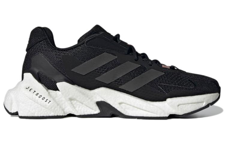 Adidas Wmns X9000L4 'Black Ambient Blush' Women's S23673