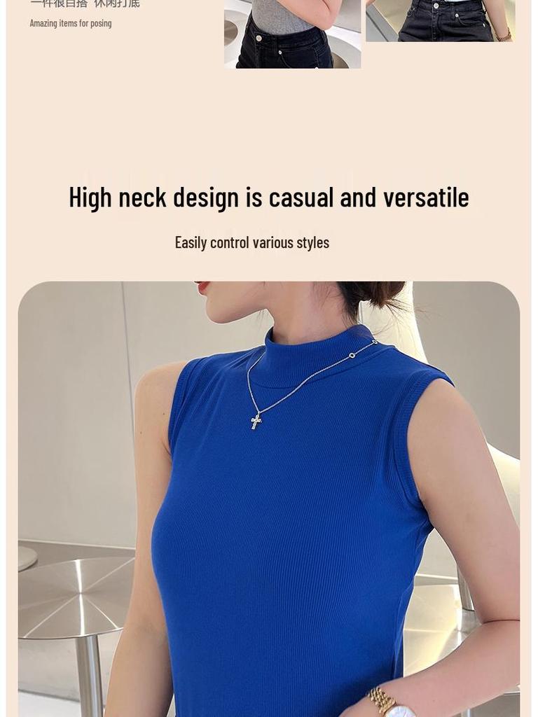 Women's Sleeveless Semi-High Neck Slim Cotton Vest - Solid Color Summer Top