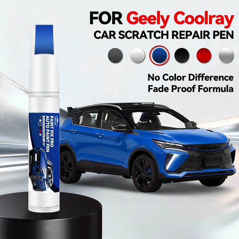 12ML For 2019-2025 Geely Coolray Bin Yue Paint Repair Pen Touch Up Scratch Remover DIY Auto Accessories Black White Yellow Green