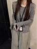 Korean Style Knitwear & Halter Vest with Casual Pants Women's Three-Piece Set