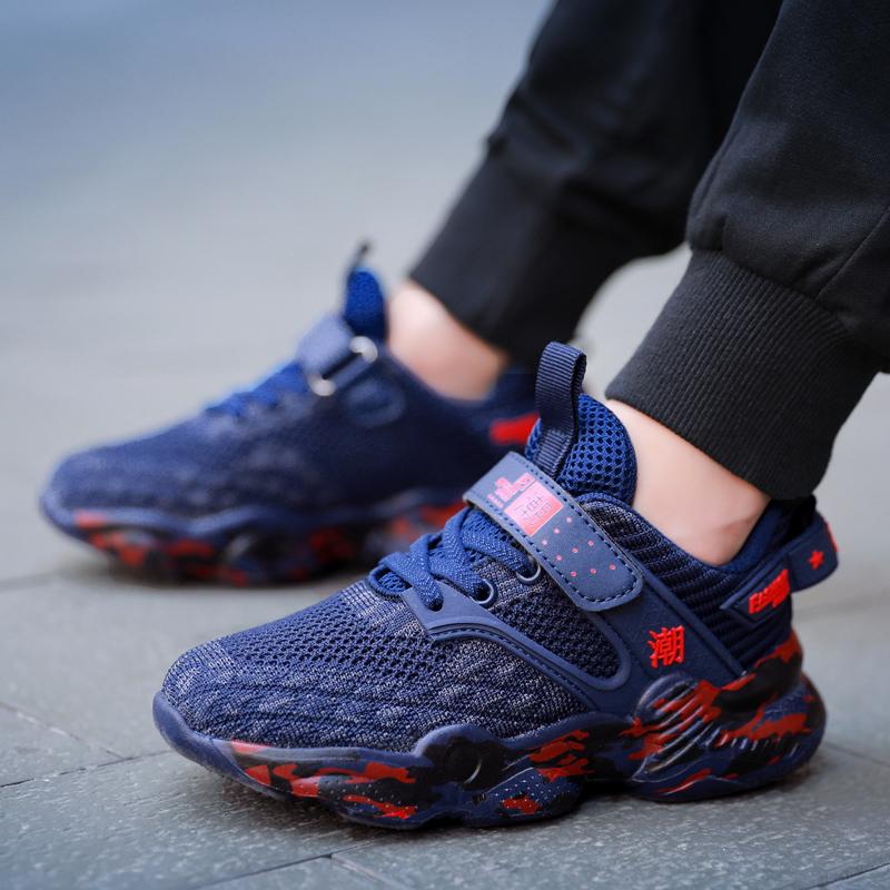 Детская сетка дышащая — фото 10