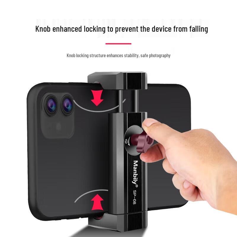 Miling Universal Camera Tripod & Phone Mount