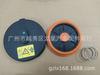 Valve Cover PCV Diaphragm for N20/N46/N52/N55/N62/N12/N13 Engines