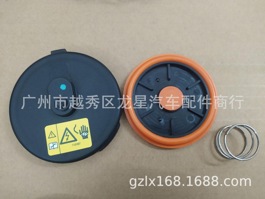 Valve Cover PCV Diaphragm for N20/N46/N52/N55/N62/N12/N13 Engines