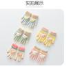 Children's Knitted Gloves