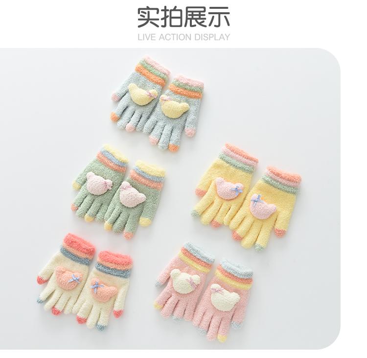 Children's Knitted Gloves