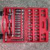58-Piece Car Repair Socket Wrench Tool Set