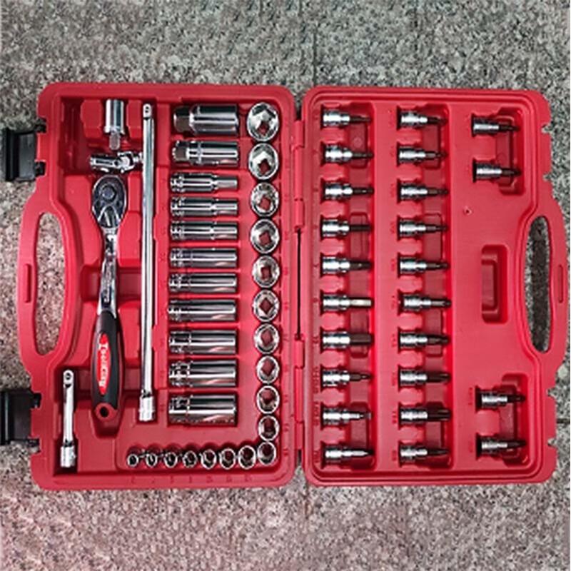 58-Piece Car Repair Socket Wrench Tool Set