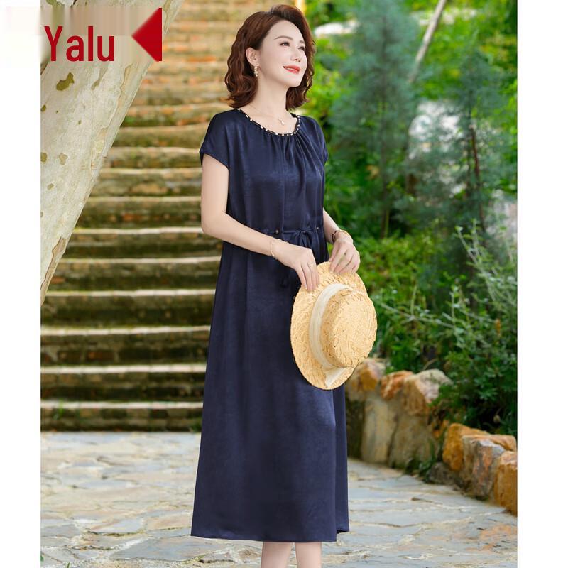 

Ya Lu Women s Chic Chiffon Short-Sleeve A-Line Maxi Dress 5XL