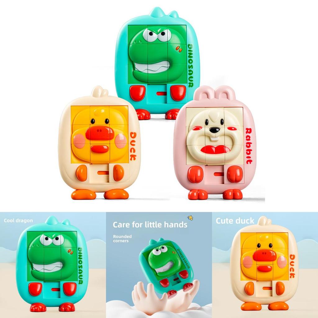 Baby Puzzle Toy Plastic Sliding Duck And Rabbit Appearance Block For Kids Ages 3 To 5