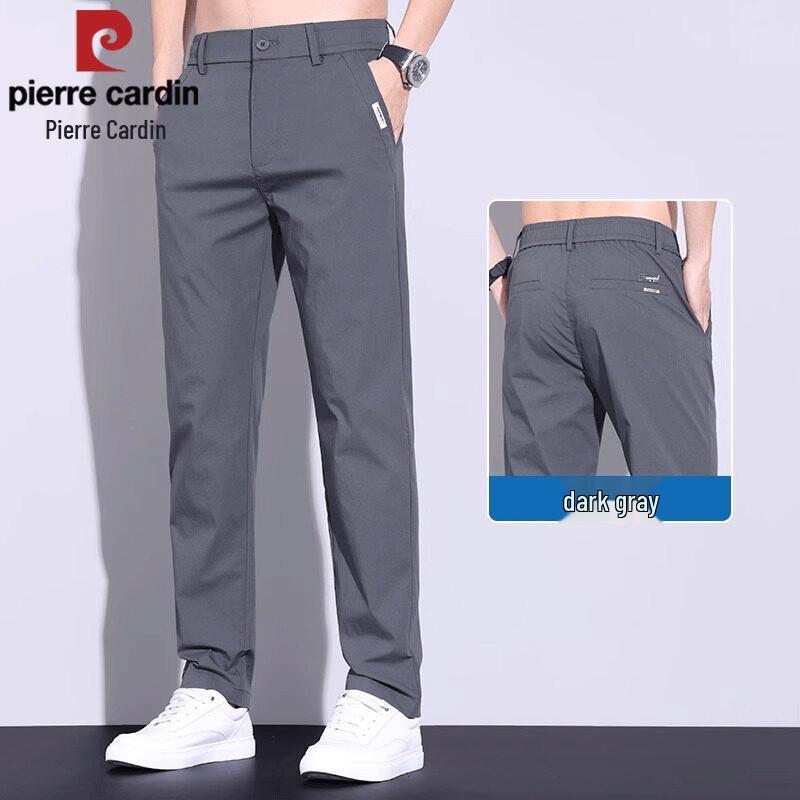 Pierre Cardin Men s Ice Silk Slim Straight Business Casual Pants 33