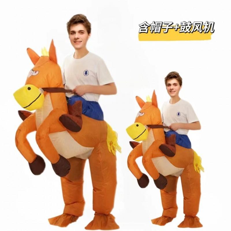 Inflatable Horse Costume Adults Kids Halloween Parade Cosplay Ride-on Animal Outfit