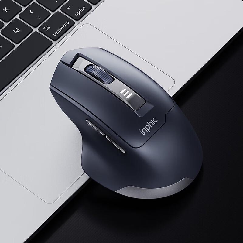INPHIC M9 Rechargeable Wireless Mouse