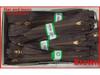 18cm Self-Locking Resin Zipper for Jeans and Trousers