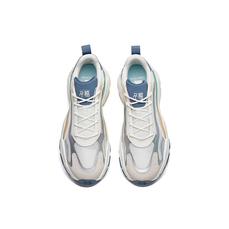 Anta Millennium 4.0 Rutschfeste Verschleißfeste Low-Top Sport-Freizeitschuhe Herren Sneaker Weiß Grau Silber 112228890-3