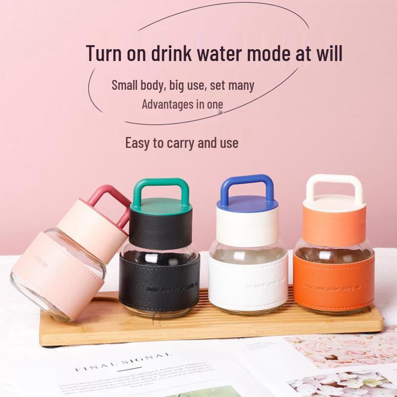 Zhenqi Chubby Portable Glass Cup with Lid, 300ml
