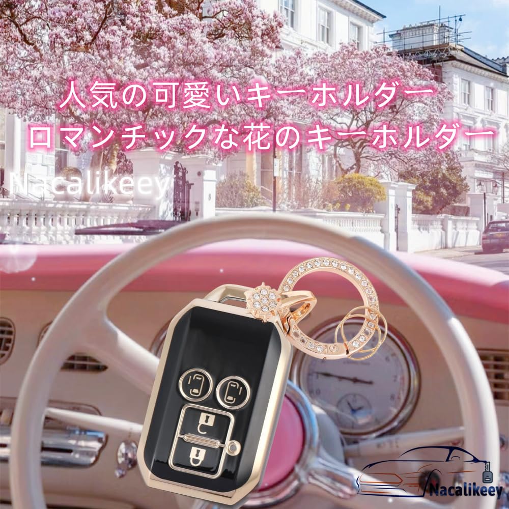 Nacalikeey Cute Key Case Compatible with Suzuki Spacia Flair and Smart Snow Also Compatible with the New Swift RS Sparkling Key Cover Hustler, Jimny,