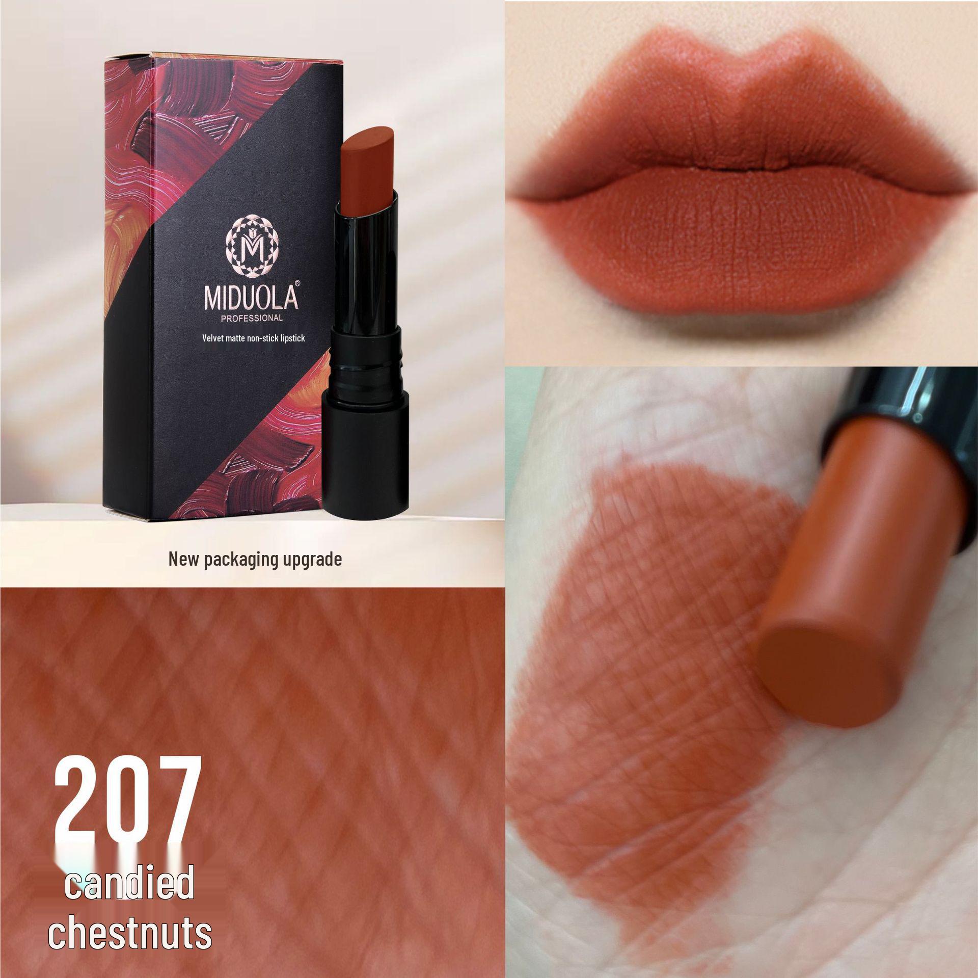 Матовая вельветовая помада Midora в оттенке Misty Mocha: Стойкий, Не оставляющий пятен, Увлажняющий для студентов. 3.8g