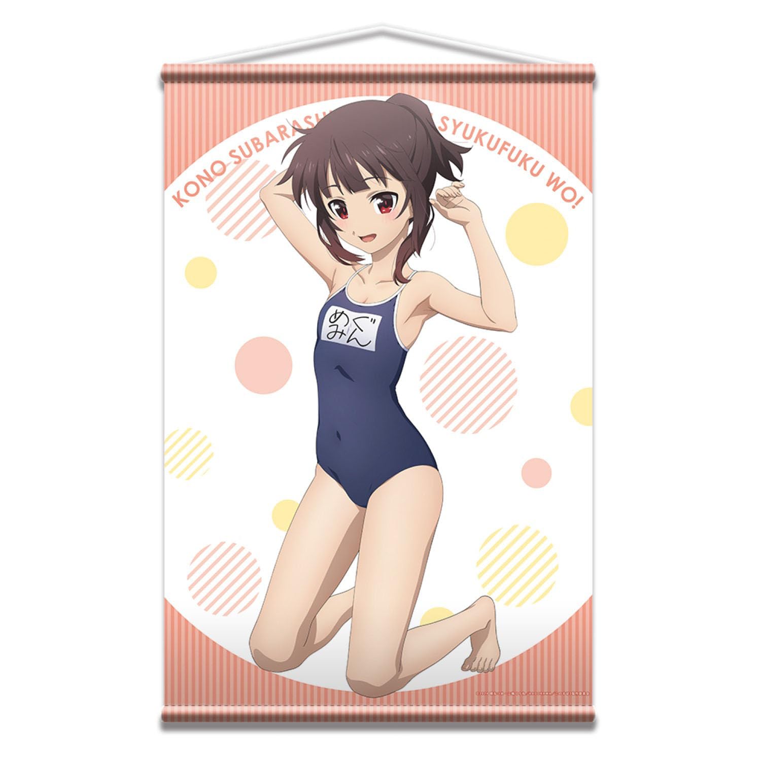 

KonoSuba: God s Blessing on this Wonderful World! 3 B2 Tapestry Megumin TPAN-K008-m02