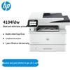 HP 4104fdw A4 Black & White Laser Multifunction Printer CN Plug (adapter Included)