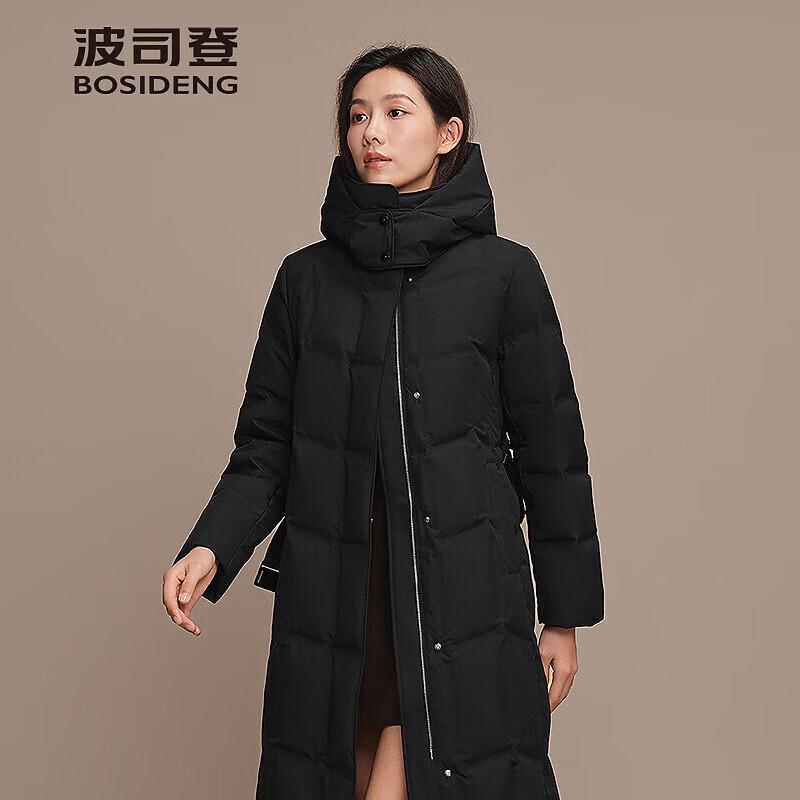 Bosideng B250244146 Women's Long Business Hooded Goose Down Jacket