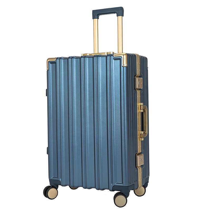 

Chu Rong 8005 Narrow Frame Business Carry-on Luggage
