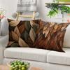 New Imitation Engraved Brown Leaf Relief Pillowcase Home Living Room Sofa Cushion Pillowcase