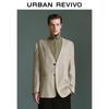 UR Men's Linen Relaxed Fit Single-Breasted Blazer