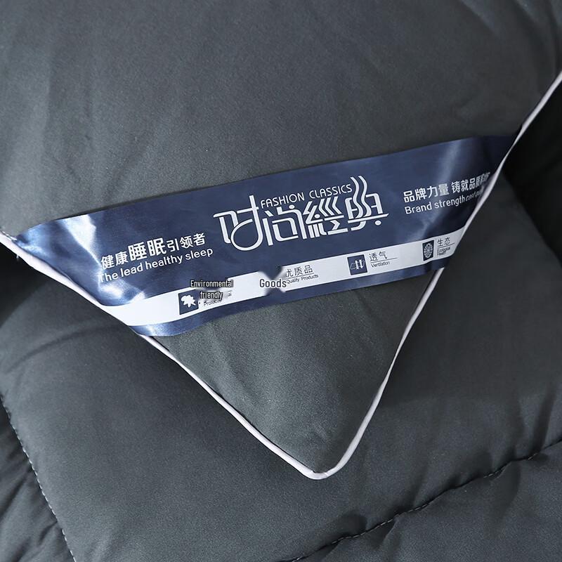 LANGSHA Graphene Self-Heating All-Season Quilt