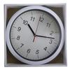 Basiks Quartz Wall Clock