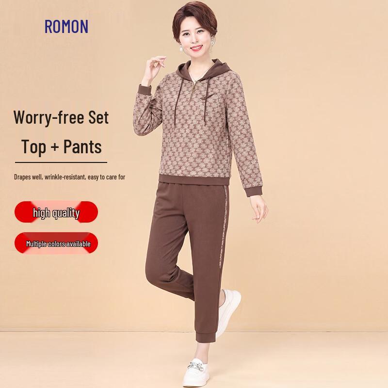 Женский спортивный костюм Rommon с капюшоном для весны/осени 3XL