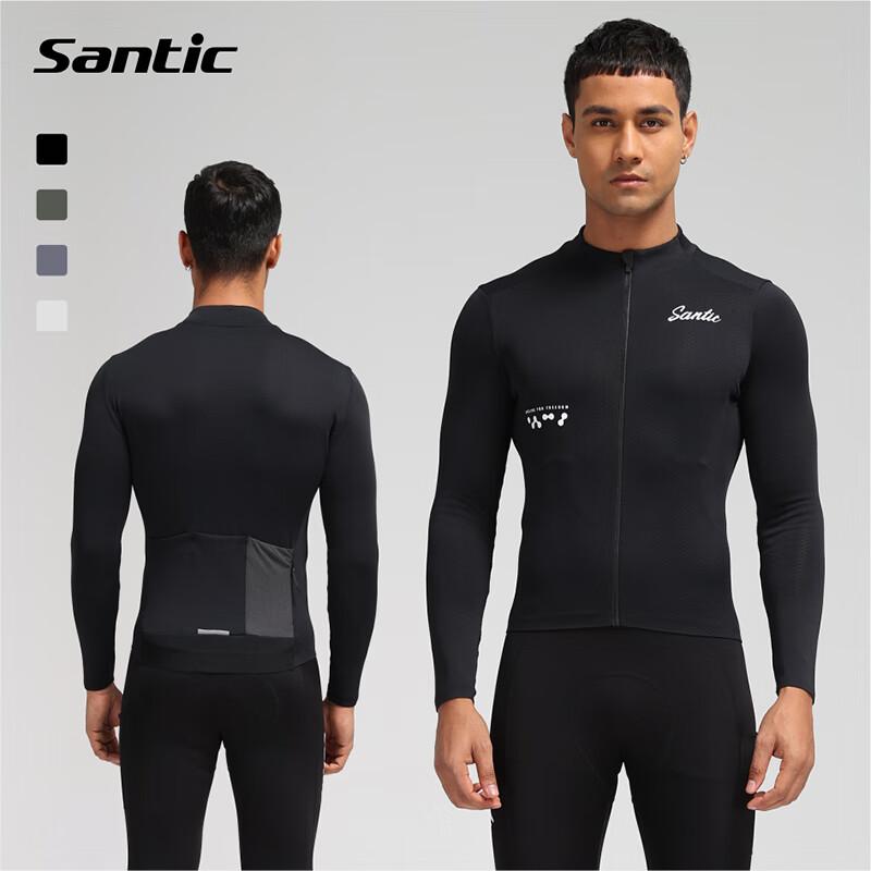 Sendike Santic Autumn And Winter Thin Fleece Warm Road Bike Cycling Jacket for Men , Black, 2XL