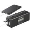 OHM AudioComm Hand Crank Radio Light RAD-M799N