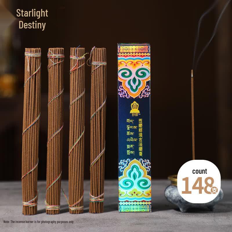 Xingguangyuan Traditional Tibetan Medicinal Stick Incense