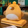 3-in-1 Capybara Kissen PP-Baumwolle gefüllt Tier-Muster Cartoon Handwärmer Klimaanlagen-Decke Aufbewahrungs-Design