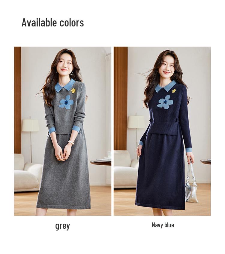2025 Autumn/Winter Women's Temperament Knit Dress & Vest Set