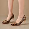 2025Retro Sexy Leopard Print Pump Women's Fashion High Heels Plus Size Single Shoe 35-42 Pointed Toe Thin Heels Party Dress Shoe
