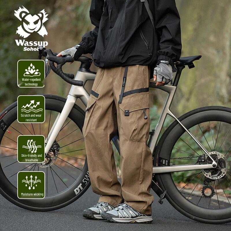 Wassup Sohot Men s All-Weather Outdoor Cargo Pants M