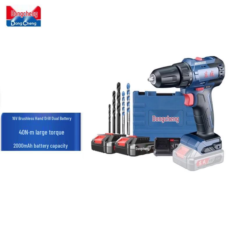 Dongcheng 16V Brushless Cordless Drill CN plug (adapter included)