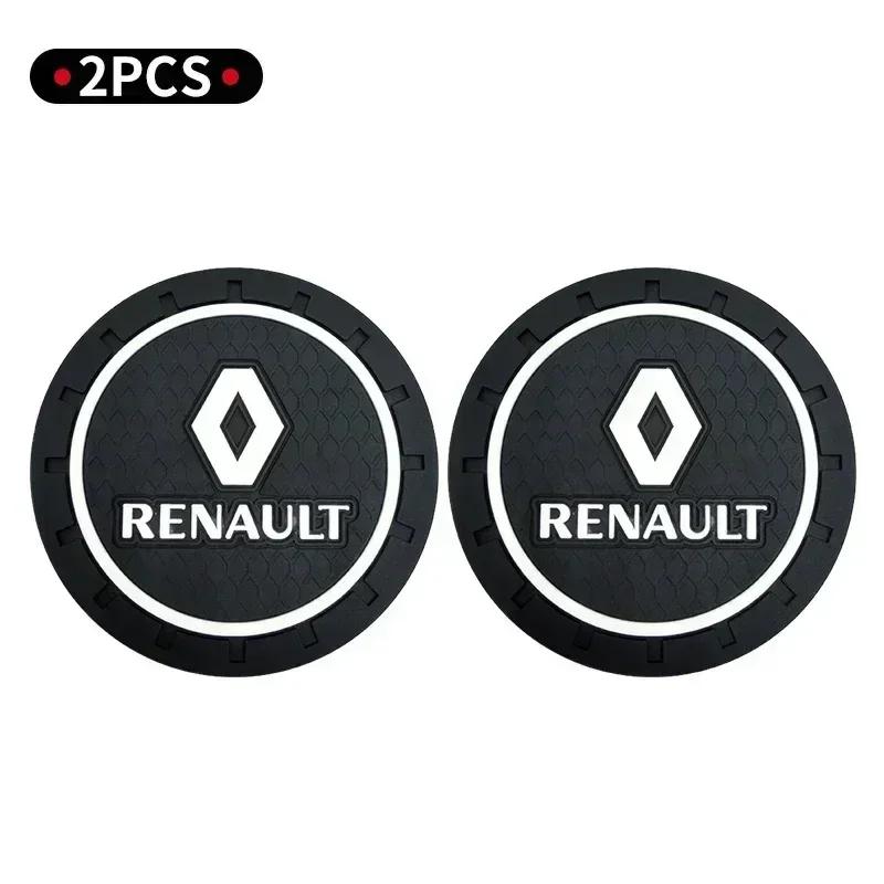 

Колпаки на колеса для Renault ZOE QM6 Austral Kardian Rafale Kangoo Arkana Clio Koleos Megane 1/2 шт. Новые автомобильные подставки под стаканчики/бутылки Анти