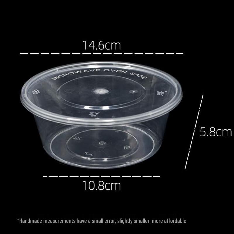 

Disposable Round Plastic Food Containers with Lids