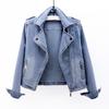 Denim Jacket Ladies Short Spring and Summer Motorcycle Jacket Chic Cardigan