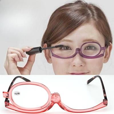 New Rotating Magnifying Makeup Reading Glasses For Women Folding Clamshell Cosmetic Presbyopic Glasses For Elder Unisex
