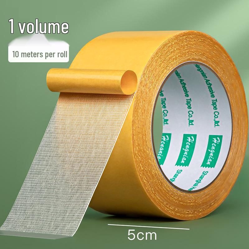 Waterproof Yellow Transparent Double-Sided Fabric Tape with Strong Adhesive and No Residue