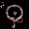Jingxi Collection: 2025 Purple Crystal Peach Blossom Bracelet - Light Luxury Vintage for Women