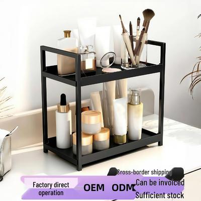 Large Capacity Multi-Use Organizer: Cosmetic, Skincare, and Kitchen Storage Rack