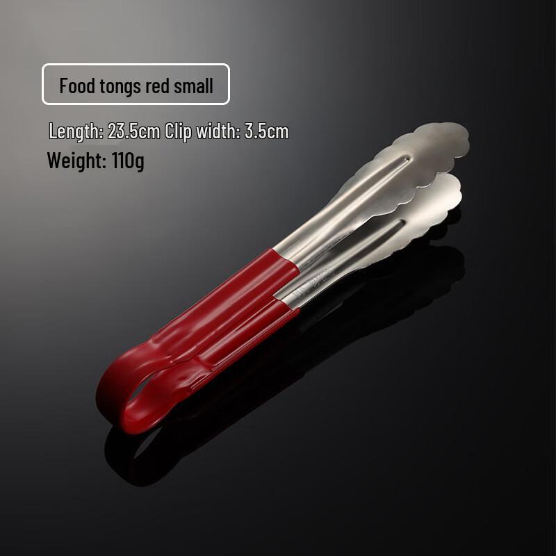 304 Stainless Steel Rubber Coated Food Tongs 9 Inch
