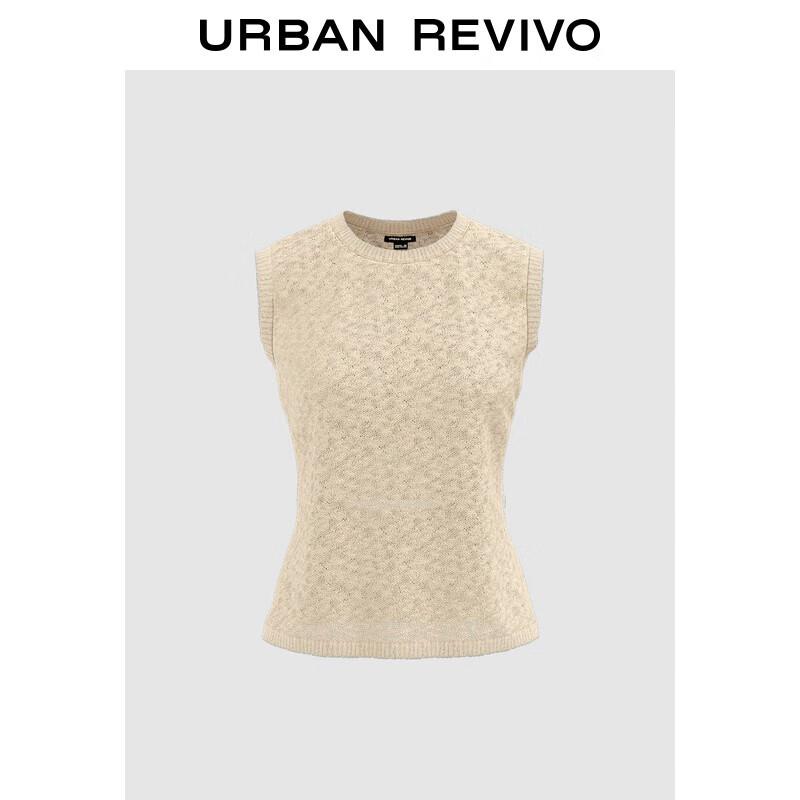 

UR 2024 Autumn Women s Deconstructed Cut-out Sleeveless Knit Top L