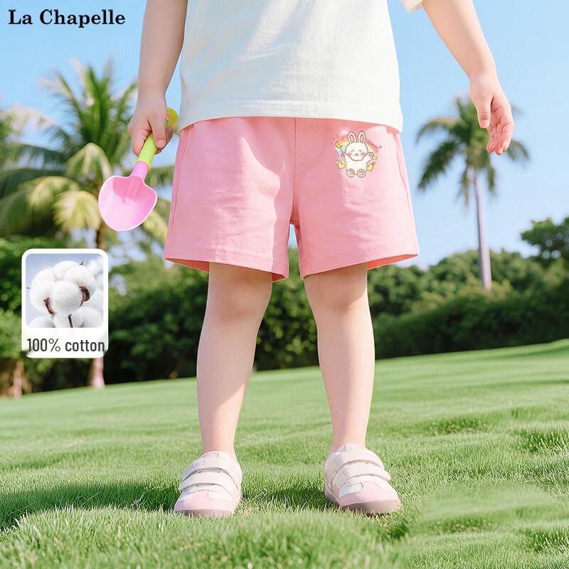 

La Chapelle Girls Summer Cartoon Casual Sports Shorts 130