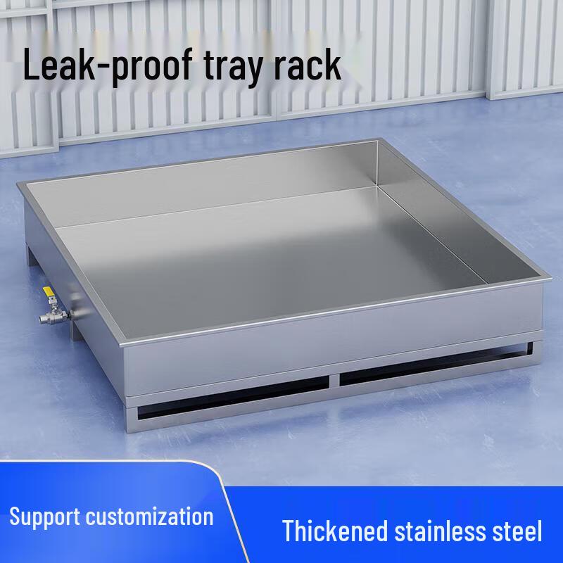 304 Stainless Steel Multipurpose Drip Tray